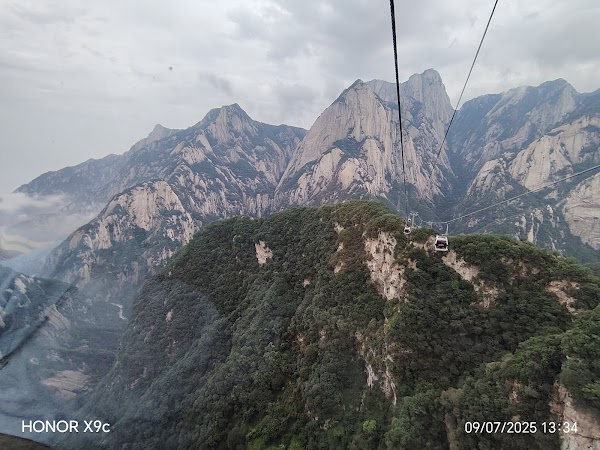 Huashan Mountain West Peak Lotus Peak 1