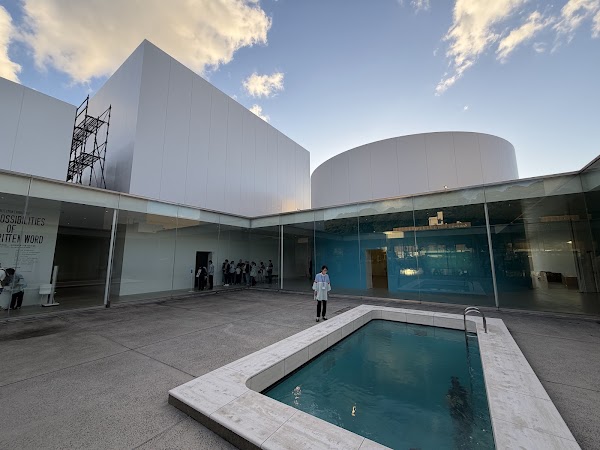 21st Century Museum of Contemporary Art, Kanazawa 2