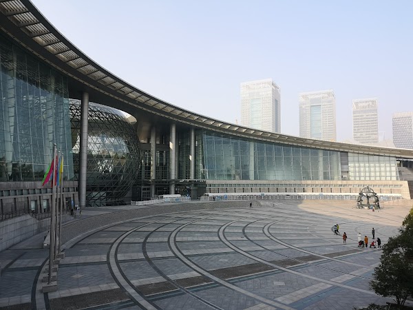 Shanghai Science and Technology Museum 1