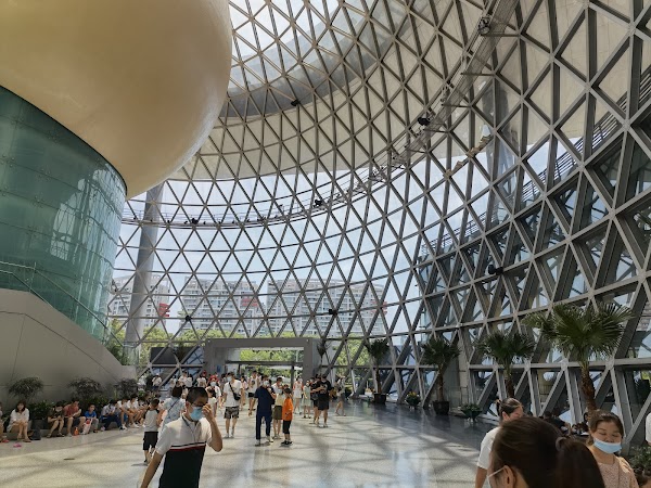 Shanghai Science and Technology Museum 5