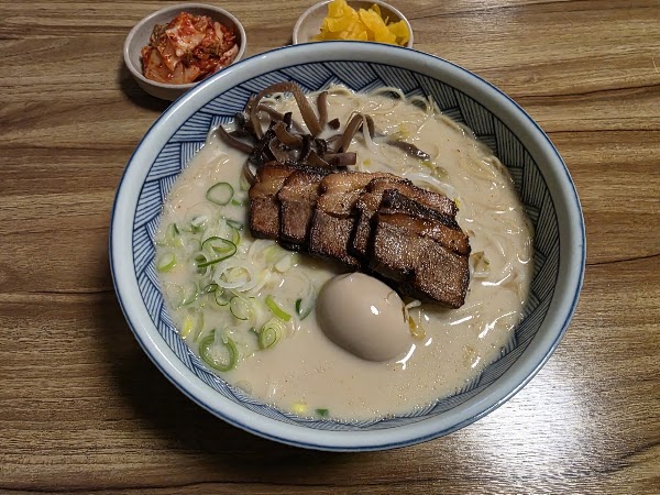 부산라멘 4