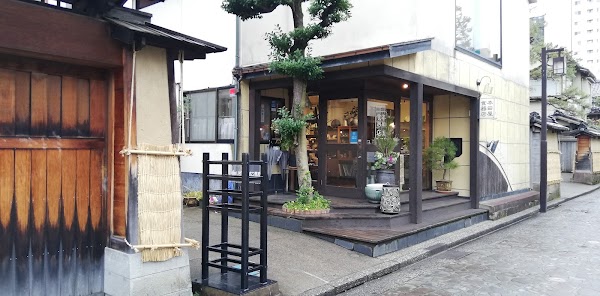 CERAMICA - 本田屋食器店