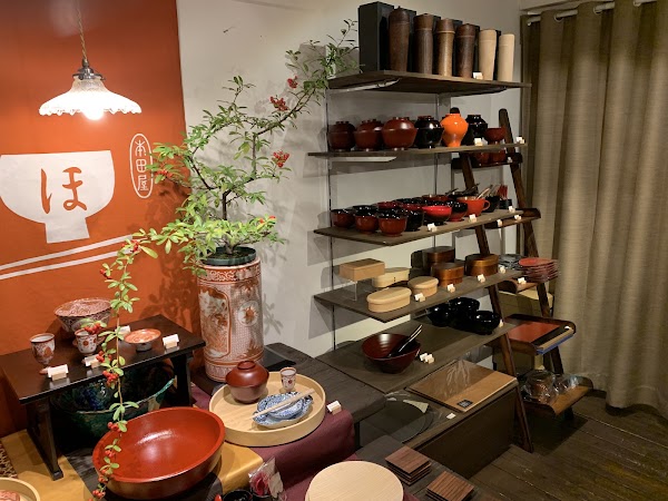 CERAMICA - 本田屋食器店 2