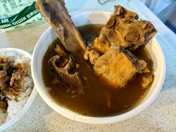 Chen Tung Pork Ribs Medicinal Herbs Soup 5