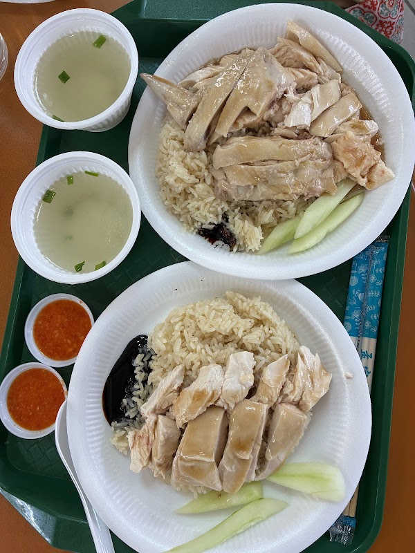 Ah Tai Hainanese Chicken Rice 4