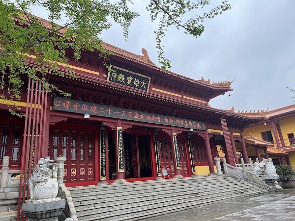 China 83