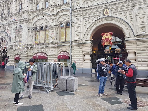 Red Square 2