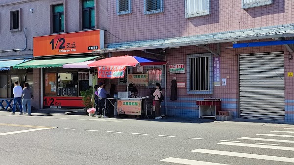何家三星蔥餡餅 1