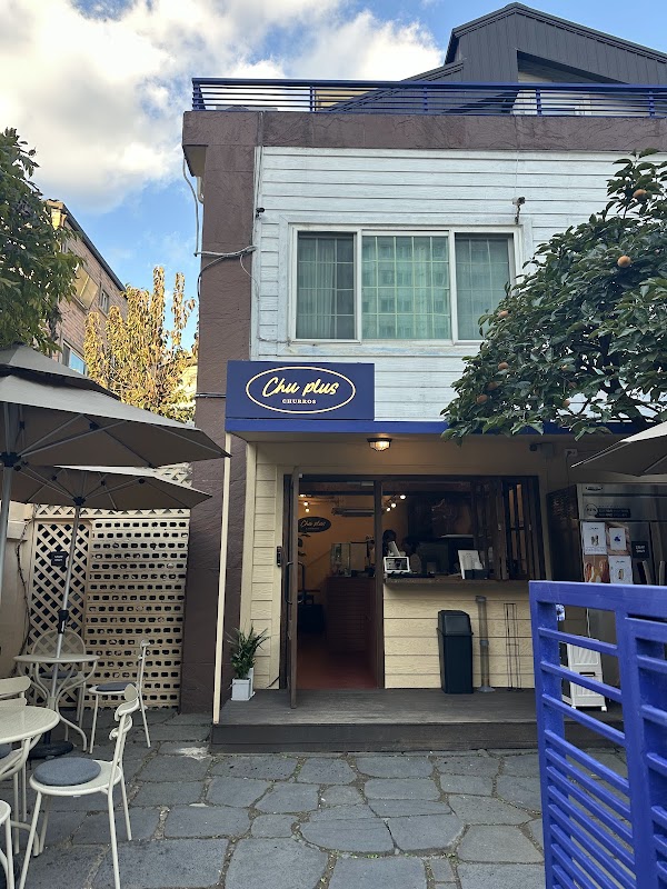 CHU plus churros 4