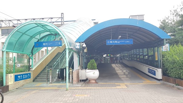 Hwaseo Station