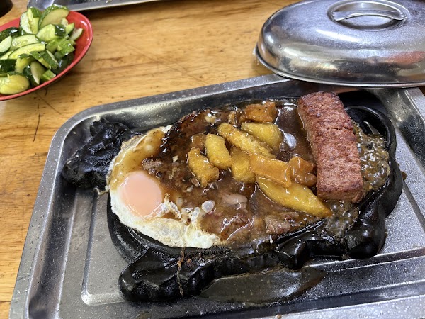 Bảo Hằng - Bít Tết Ngon Số 5 5