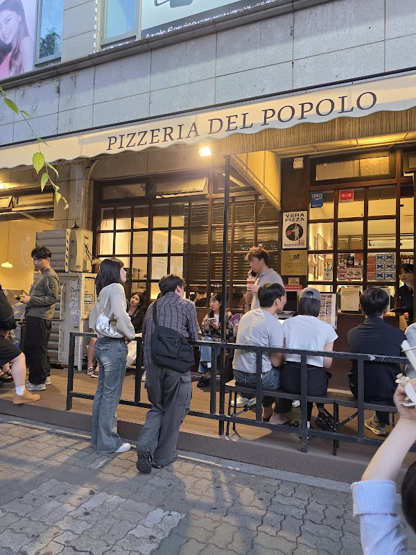 popolo pizza 2