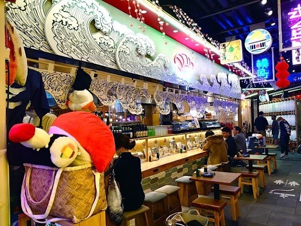 ASAKUSA SUSHI