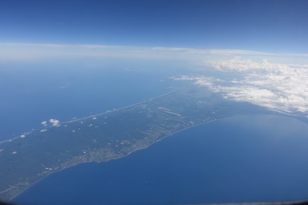 Shimokita Peninsula