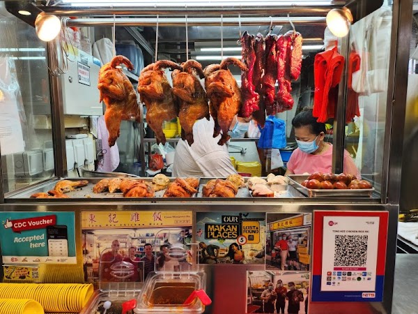 Tong Kee Chicken Rice 东记鸡饭 3