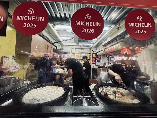 Cheung Hing Kee Shanghai Pan Fried Buns 2