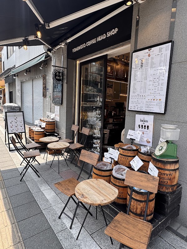 YONEMOTO Coffee Shop Tsukiji New Shop