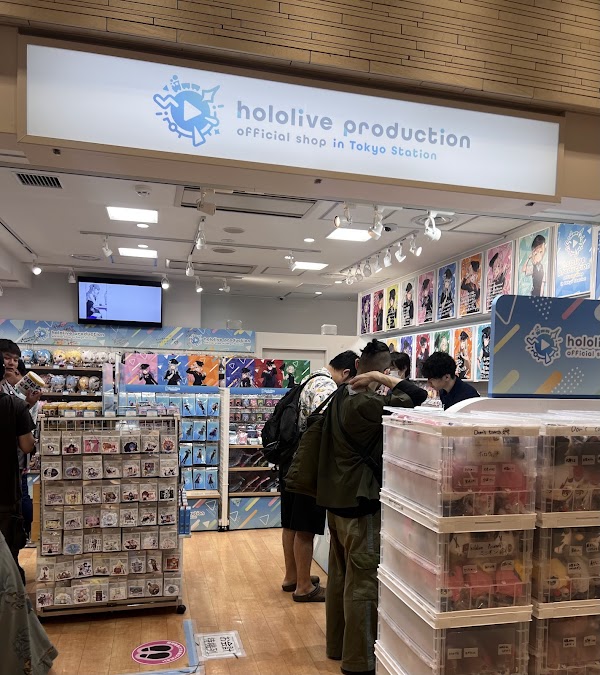 hololive production official shop in Tokyo Station 1