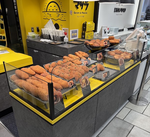 カレーパンの店「ガラムとマサラ」大丸京都店