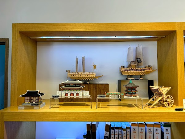 Sarang Gyeongbokgung 1