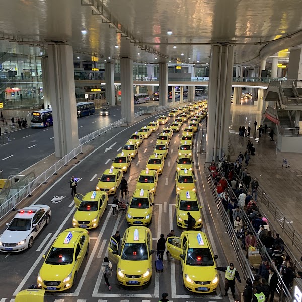 Chongqing Jiangbei International Airport 5