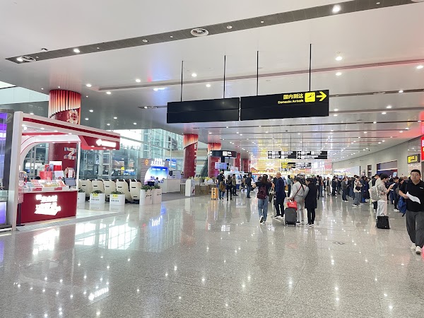 Chongqing Jiangbei International Airport 4