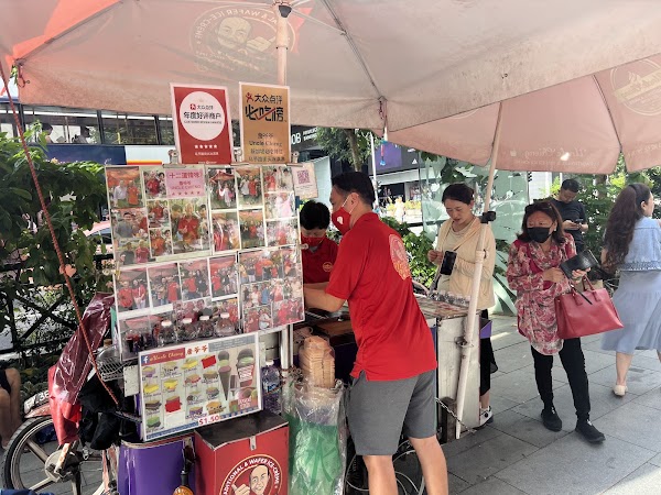 Uncle Chieng Traditional & Wafer ice cream 4