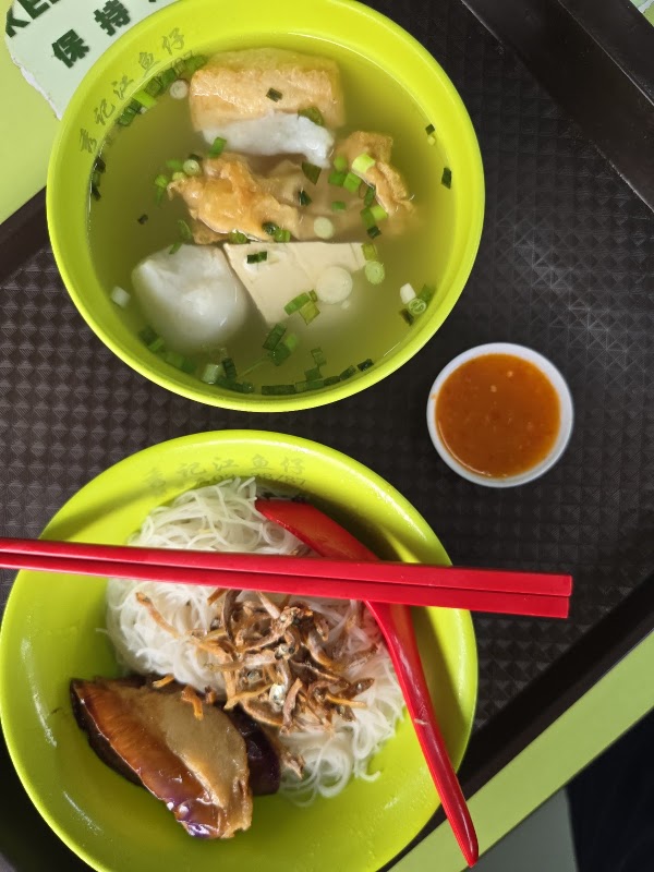 Xiu Ji Ikan Bilis Yong Tau Fu (#02-88) 3