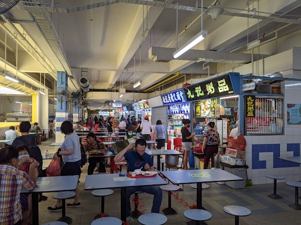 Zhong Guo La Mian Xiao Long Bao 中国拉面小笼包