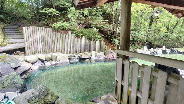 Ganiba Onsen