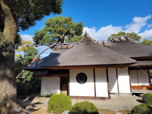 Shukkeien Garden 4