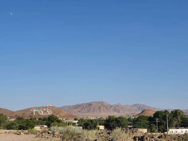 Djibouti 2