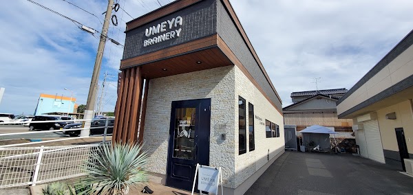 UMEYA BRAINERY (ウメヤブレイナリー) 1