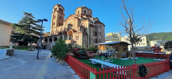 Kavala