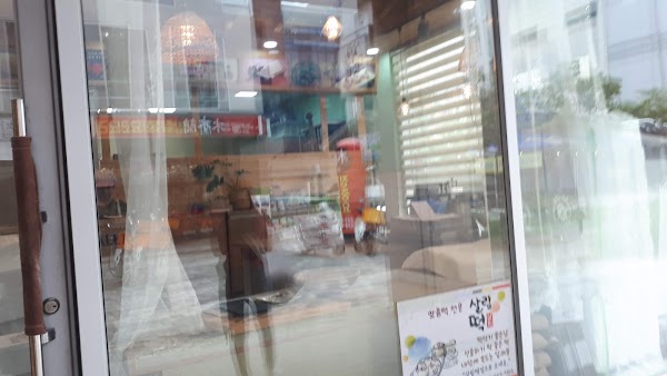 살림떡 2