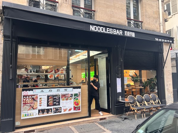 NOODLES BAR
