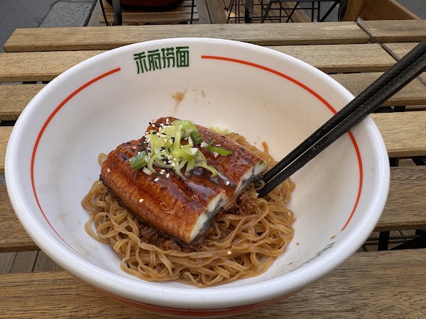 NOODLES BAR 5