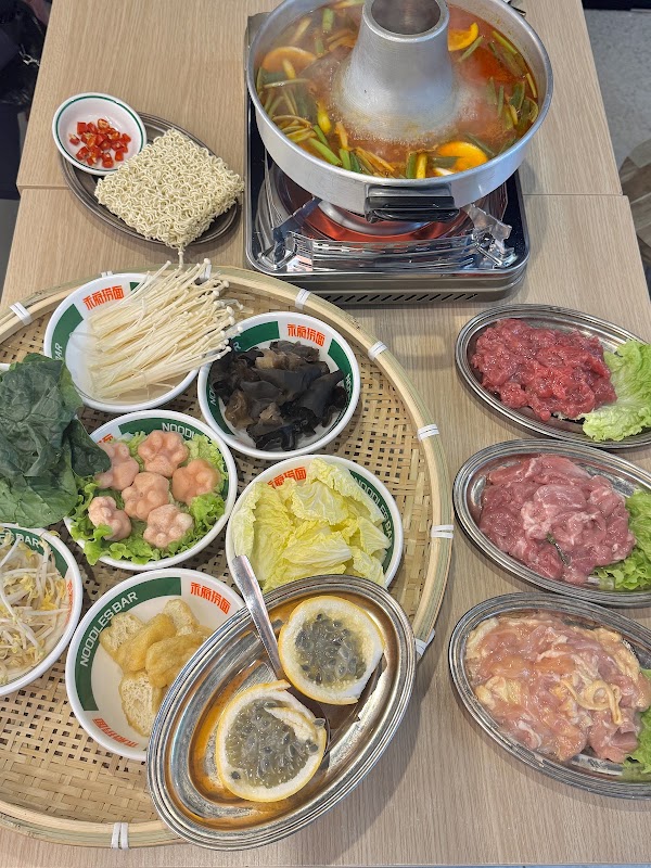 NOODLES BAR 3
