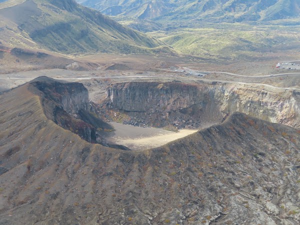 Mt. Nakadake