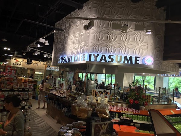 Mitsuwa Marketplace