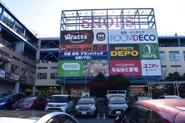 BOOKOFF SUPER BAZAAR SHOPS Ichikawa Store