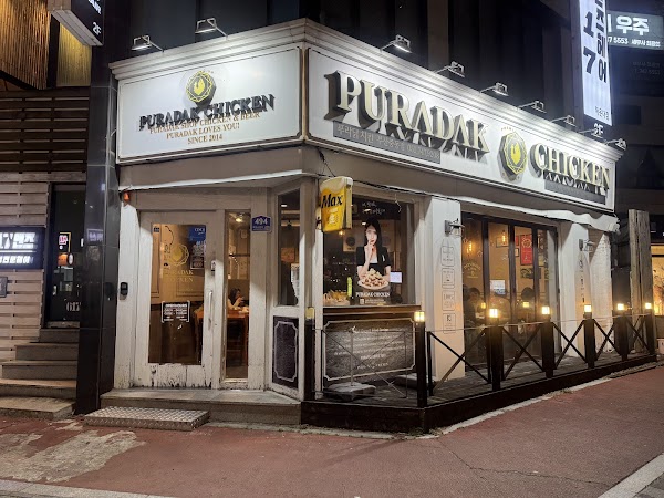 Puradak