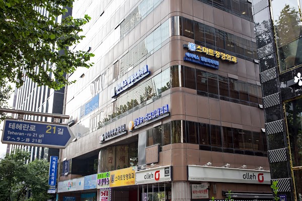apex plastic surgery 3