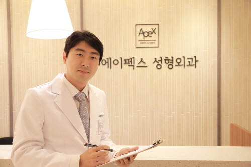 apex plastic surgery 2