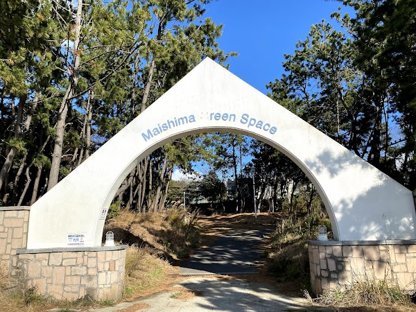 Maishima Ryokuchi Park 2