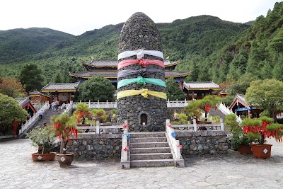 China 4