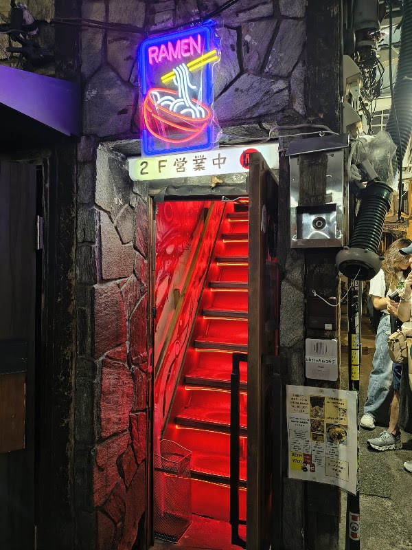 Sugoi Niboshi Rāmen Nagi Shinjuku Golden Gai 2