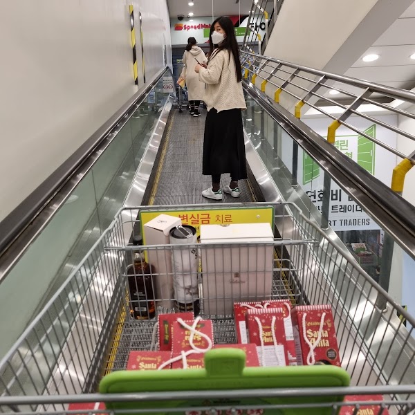 Emart Traders Seomyeon 4