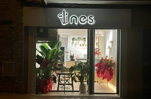 Ines茶饮店 1