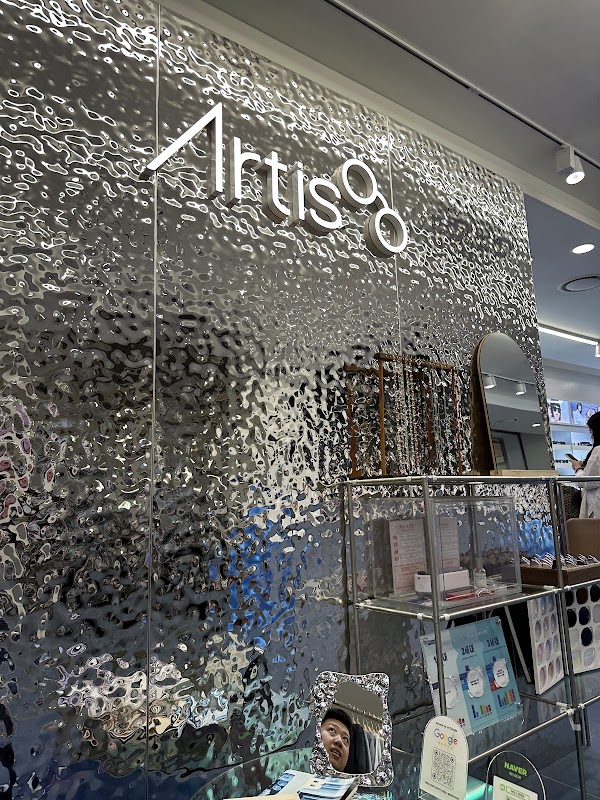 Artis Optical glasses 홍대아티스안경원 ( Hongik glasses / Hongik optical eyewear - Tax Refund ) 2